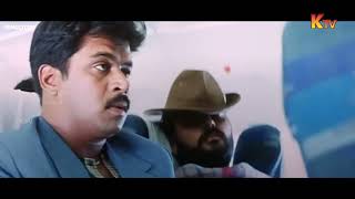 Iconic Arjun Escape Scene  Sengottai  Arjun  Meena  Rambha  Tamil Movie Scene [upl. by Fredel]