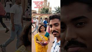 কলকাতা নিয়ে আমার গর্ব আমার জন্ম ♥️👍🏻 youtubeshorts song trending love kolkata shortsvideo [upl. by Cristian]