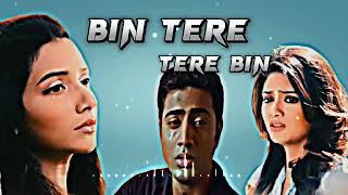 Bin Tere  Lyrical Video  Khoka 420  Dev  Subhashree  Nusrat  Latest Bengali Song [upl. by Perkoff165]