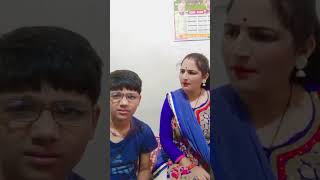 Kanjar trending shortvideos youtubeshorts funny comedy goviralshorts [upl. by Drofiar]