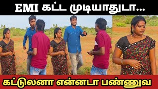 LOAN வாங்கிவிட்டு BANK ஊழியரை ஓட ஓட விரட்டிய ஜெட் ராMr Jetraa [upl. by Maible]