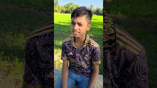 এত বড় সাহস short shorts shortsvideo youtubeshorts ytshortsindia shortsfeed [upl. by Alexander]