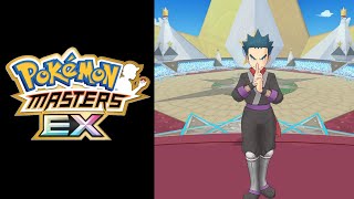 Pokemon Masters EX OST  Vs Johto Elite Four Koga HQ [upl. by Lekcim772]