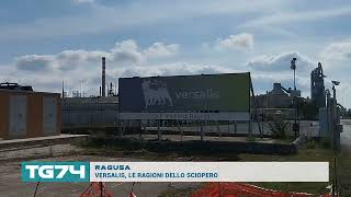 RAGUSA  VERSALIS LE RAGIONI DELLO SCIOPERO [upl. by Ruyam]