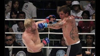 Alexander Emelianenko vs Sergei Kharitonov  Pride FC  Full Fight Fight MMA Boxing Knockout [upl. by Drhcir711]