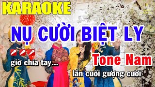 Karaoke Nụ Cười Biệt Ly Tone Nam Nhạc Sống  Trọng Hiếu [upl. by Craven10]