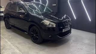 Carisbrooke motors qashqai Nks [upl. by Yro498]