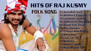 Collection of Tharu folk song By Raj Kusmy  Sonu Qushmi  Annu Chaudhary  Anju KushmiSamiksha Chy [upl. by Symon]