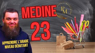 Apprendre lArabe niveau débutant 23 Soutenez en souscrivant mensuellement [upl. by Cchaddie]