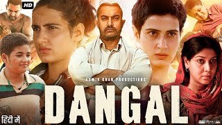 Dangal Full Movie Review  Aamir Khan  Sakshi Tanwar  Fatima Sana Shaikh  Suhani Bhatnagar [upl. by Biron]