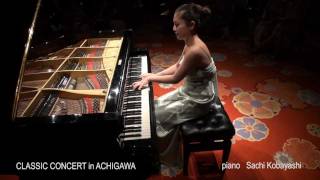 Sachi Kobayashi Chopin nocturne Op 9 2 [upl. by Llerrehc]