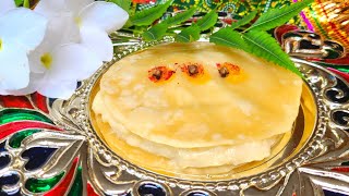 How to make Trini Lapsi and Suhari  Navratri  Mother Durga Puja Episode 2069 [upl. by Ysac]