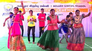 Dance Performance Song Mocha kotta pallalagi [upl. by Owens979]