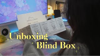 vlog  ASMR unboxing my first blind box Pop Mart Hirono × Le Petit Prince Series 012 [upl. by Dougal]