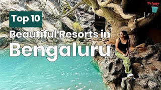 Top 10 Beautiful Resorts in Bengaluru  Tourist Places  Telugu Bucket  benguluru resorts [upl. by Kelsi]