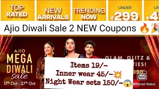 Ajio Sale💥🤩2 NEW Coupons🔥 items 19 Only😱 innerwear 45 nightwear 150💥freedelivery under199 [upl. by Nirehtac]