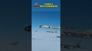 Aerial refueling H6N combat patrol all the images you want to see are here [upl. by Tav395]