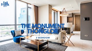 The Monument Thonglor [upl. by Mandel]