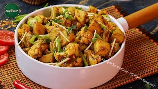 Delicious Aloo Gobi Recipe Perfectly Spiced and Flavorful [upl. by Asil707]