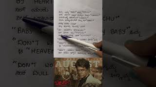 Bhima movie song kannada [upl. by Allsopp]