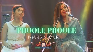 PHOOLE PHOOLE  SHOCK STUDIO  IMAN CHAKRABORTY MAYURI DAS DEY [upl. by Yaya]