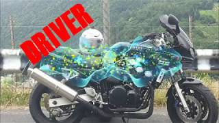 Motorrad Tour Dhünn Wermelskirchen Yamaha FZS Fazer Motovlog [upl. by Aidile]