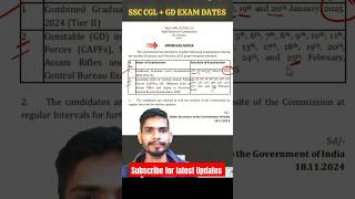 latest Ssc Exam Dates released ssc exam trending examdate 2025 [upl. by Alfonso]