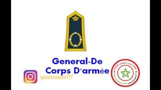 رتب الدرك الملكي grades gendarmerie [upl. by Kappel]