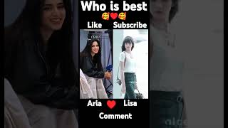 Black pink lisa vs aria xin gucci song who is the best [upl. by Catt]