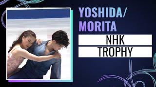 YOSHIDA  MORITA JPN  Ice Dance Free Dance  NHK Trophy 2024  GPFigure [upl. by Ecinrahs359]