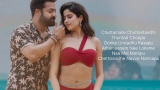 Devara movie chuttamalle song lyrics EnglishNTR Janhvi Kapoor  Anirudh ravichander  Shilpa Rao [upl. by Rot]