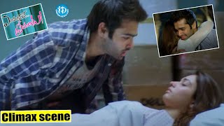 Endukante Premanta Movie Scene  Ram Tamannah Emotional Climax Scene  Political Scoop [upl. by Urbanus]