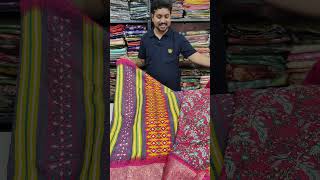 Sold outlakshmisareesramanarayana dola fancy kalamkari sarees [upl. by Earas]