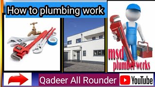 How To Vent amp Plumb a Toilet From Start to Finish in 2024 Qadeer All Rounder [upl. by Okuy]