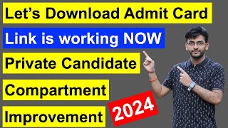 Chalo Admit Card Download Karte Hain [upl. by Alidus]