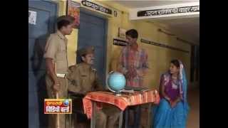 Ek Beti Do Damad  Rohit Chandel Chhattisgarhi Movie [upl. by Seward]