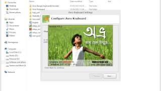 How to Write Bangla easily and Install Avro keyboard perfectly [upl. by Fesoy]