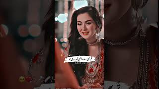 Shadi Ki MubarakSafi Writes🥺💔SadLines BrokenLines DeepLines UrduLines urdustatus safiwrites [upl. by Sollows]