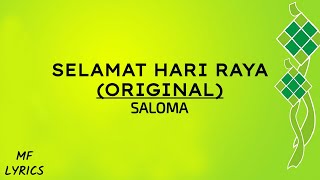 Saloma  Selamat Hari Raya Original Lirik [upl. by Koziel]