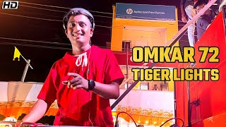 DJ Akash Phaltan With Omkar 72 amp Tiger Lights Pune  Ahilyabai Holkar Jayanti Phaltan  Miking 2022 [upl. by Vaas]