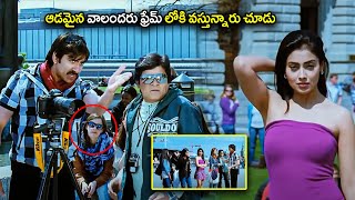 Ravi Teja  Shriya Saran  Brahmanandam Superhit Movie Comedy Scene TeluguMoviesPlayer [upl. by Adnocahs]