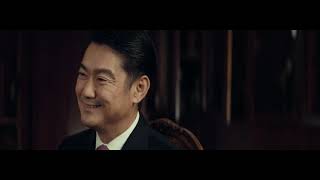 Carlos Ghosn The Last Flight  Trailer [upl. by Aruam]