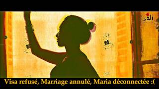 El Dey Maria  Paroles [upl. by Hayikat236]