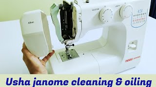 machine നല്ല smooth ആയി കിട്ടാൻ ഇതുപോലെ ചെയ്യൂ how to clean usha janome sewing machine [upl. by Bowlds]