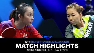 Ser Lin Qian vs Liu HsingYin  WS Qual  WTT Star Contender Ljubljana 2023 [upl. by Suzzy]