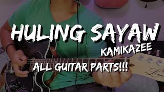 Huling Sayaw Electric Guitar Cover Lead Rhythm Solo Melody Harmony [upl. by Mcconnell]