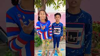 ayogima funny reels 🤣😆 shorts funny viral trending [upl. by Pepin]