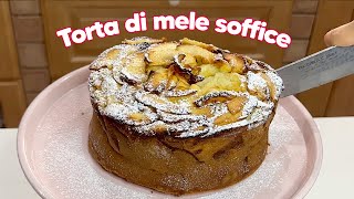 TORTA DI MELE la ricetta della nonna semplice e veloce per farla sofficissima 🍎 [upl. by Subak]