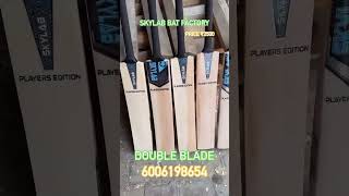 CRICKET BATS❤️❤️cricket batfactorymumbai cricketfan batfactory cricketlover [upl. by Coben]