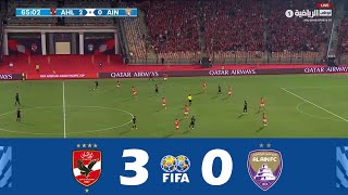 Al Ahly vs Al Ain 30  FIFA Intercontinental Cup 2024™  Match Highlights [upl. by Lanita]